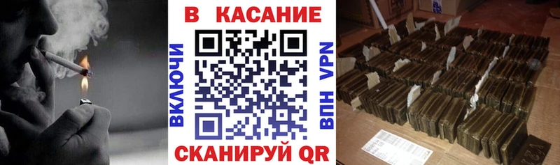 Хочу наркоту Белгород Марихуана Меф мяу мяу Вейп ТГК Гашиш Кокаин A PVP Амфетамин