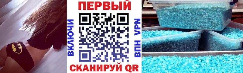 Amphetamine VHQ  Белгород 