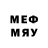Меф 4 MMC Fkh Ghghvhbh