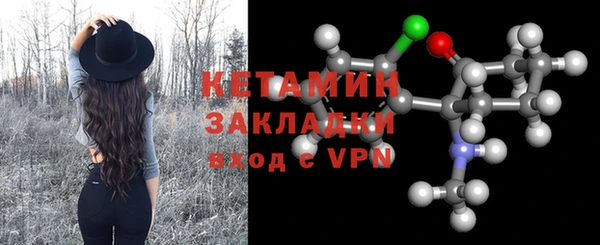 спиды Мегион