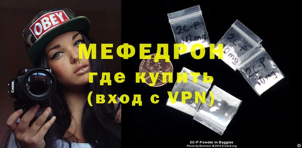 кокаин колумбия Медвежьегорск