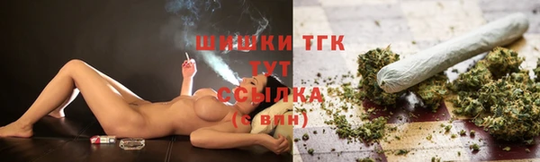 кокаин колумбия Медвежьегорск