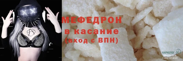 кокаин колумбия Медвежьегорск