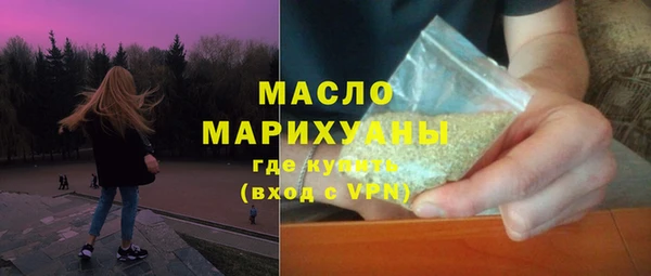 кокаин колумбия Медвежьегорск