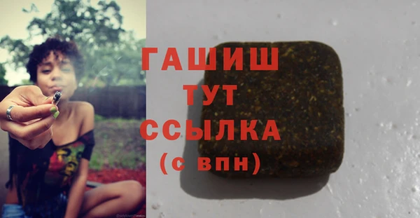 MDMA Фёдоровский