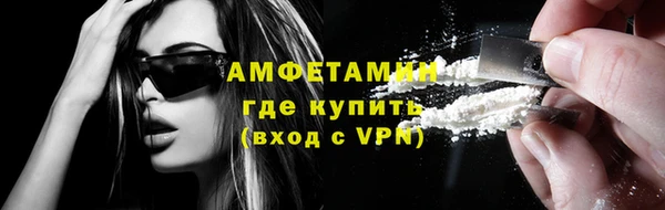 кокаин колумбия Медвежьегорск