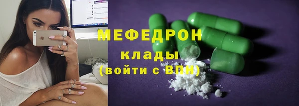 кокаин колумбия Медвежьегорск