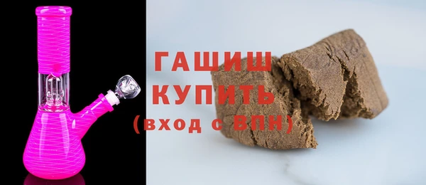кокаин колумбия Медвежьегорск