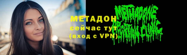 кокаин колумбия Медвежьегорск
