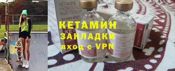 кокаин колумбия Медвежьегорск