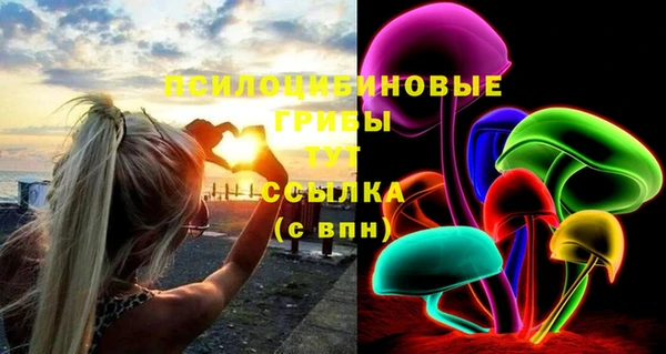 кокаин колумбия Медвежьегорск