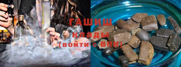 меф VHQ Майский