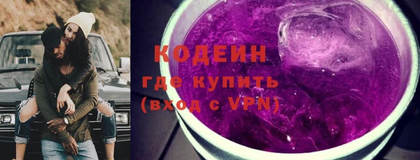 спиды Мегион