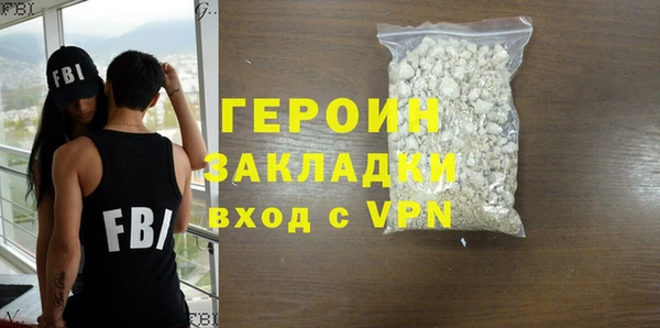 кокаин колумбия Медвежьегорск
