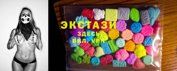 кокаин колумбия Медвежьегорск