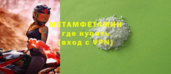 кокаин колумбия Медвежьегорск