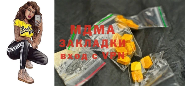 меф VHQ Калининец