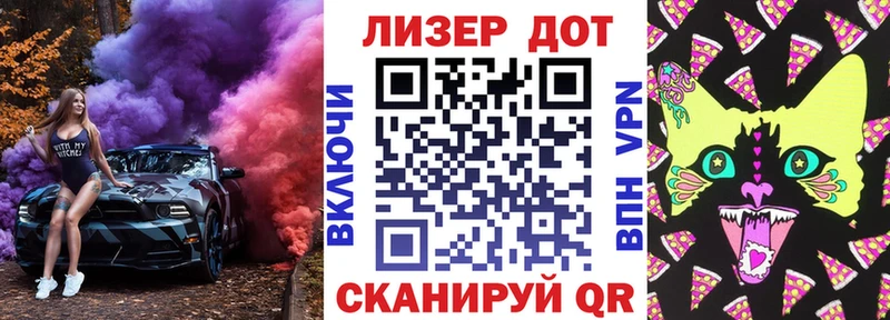 Марки NBOMe 1500мкг  Белгород 